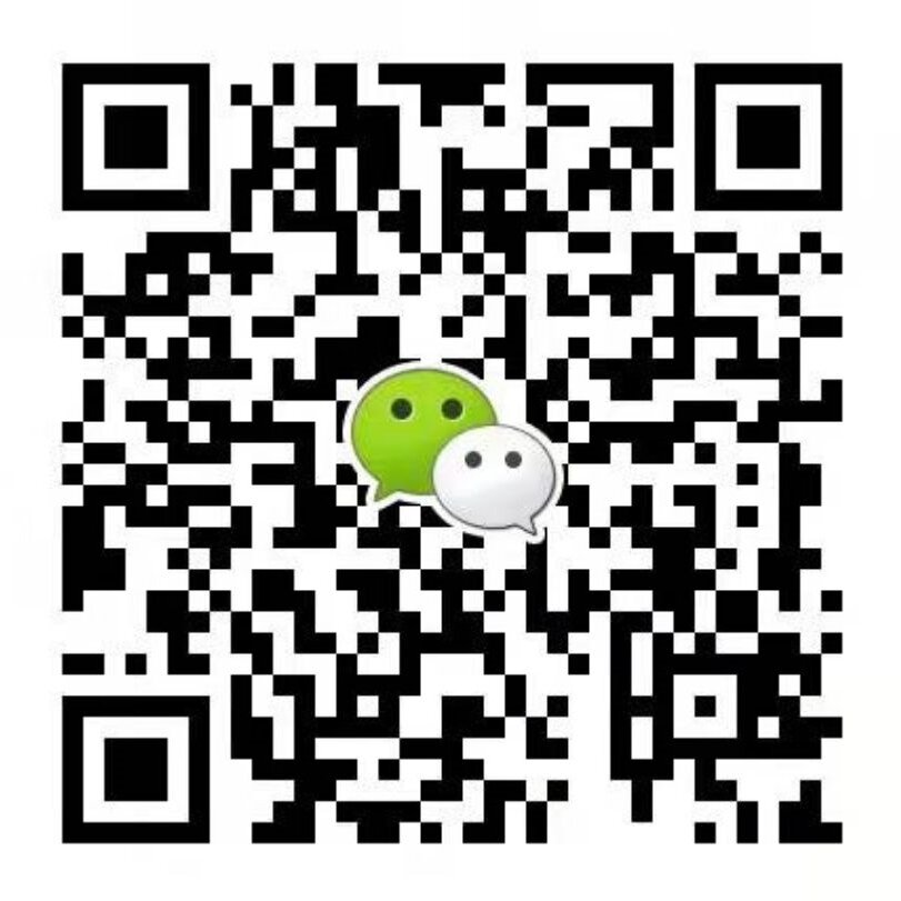 WECHAT