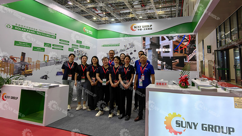 2024ShangHai-SNEC-PV