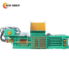 Horizontal Waste Paper Baler Machine
