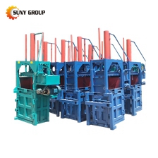 Vertical Non-Metal Baler Machine