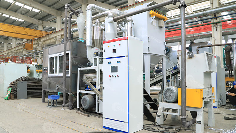 Aluminum Plastic Separation Machine