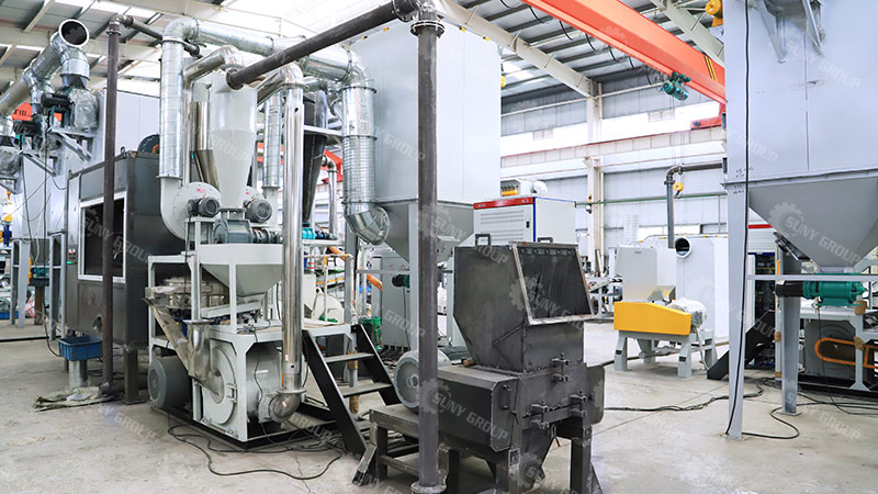 Aluminum Plastic Separation Machine