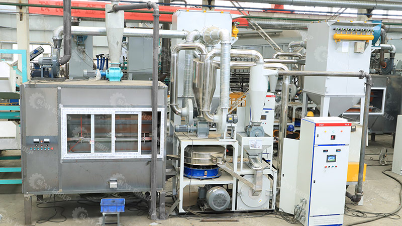 Aluminum Plastic Separation Machine