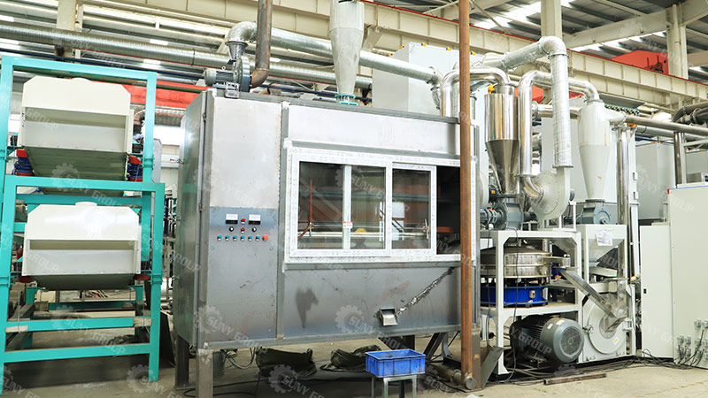 Aluminum Plastic Separation Machine