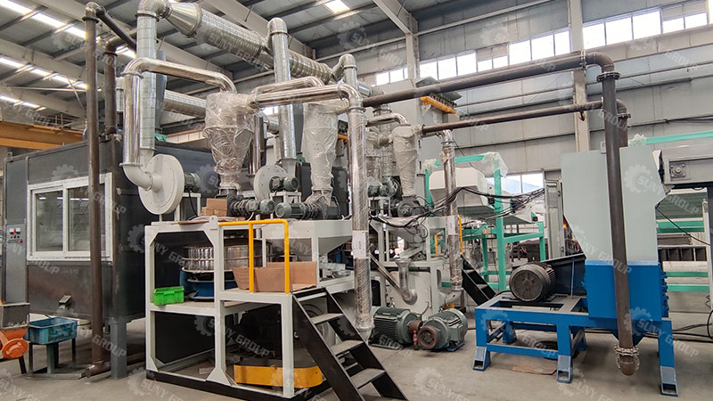 Aluminum Plastic Separation Machine