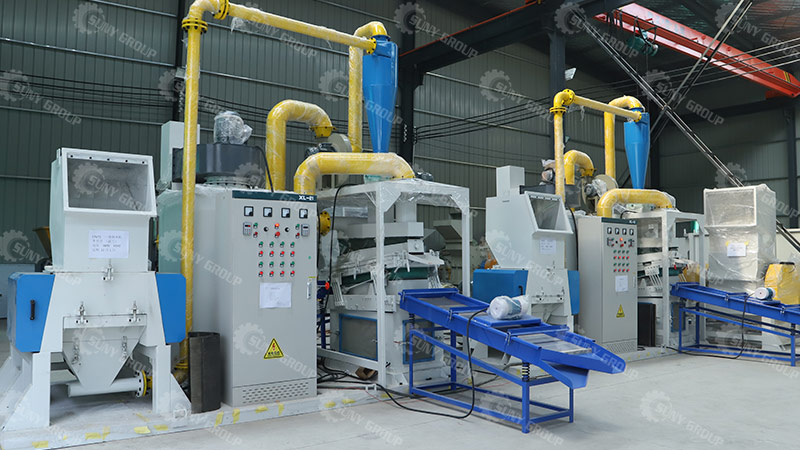 Waste Cable Wire Recycling Plant