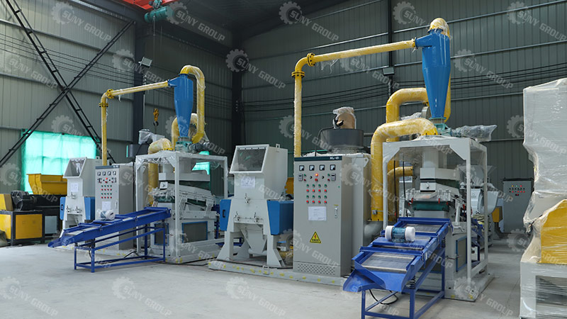 Waste Cable Wire Recycling Plant