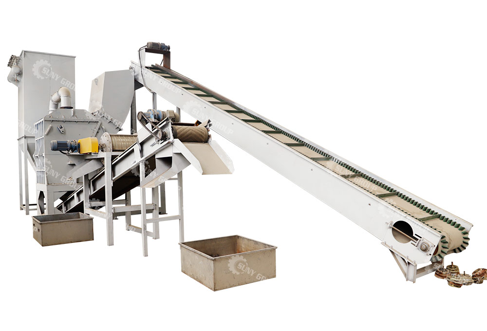 Waste Motor Recycling Machine