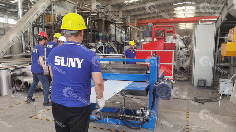 ACP Recycling Plant