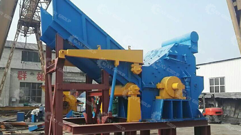 Horizontal Metal Hammer Crusher