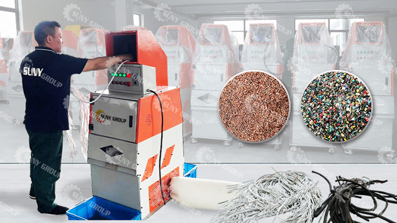 Mini Copper Wire Granulator