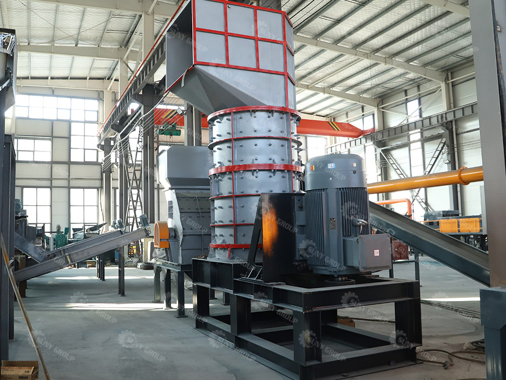 Vertical Metal Hammer Crusher