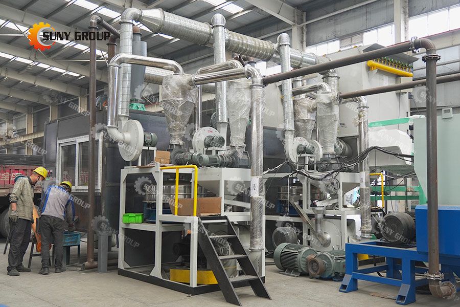 aluminum plastic separation line