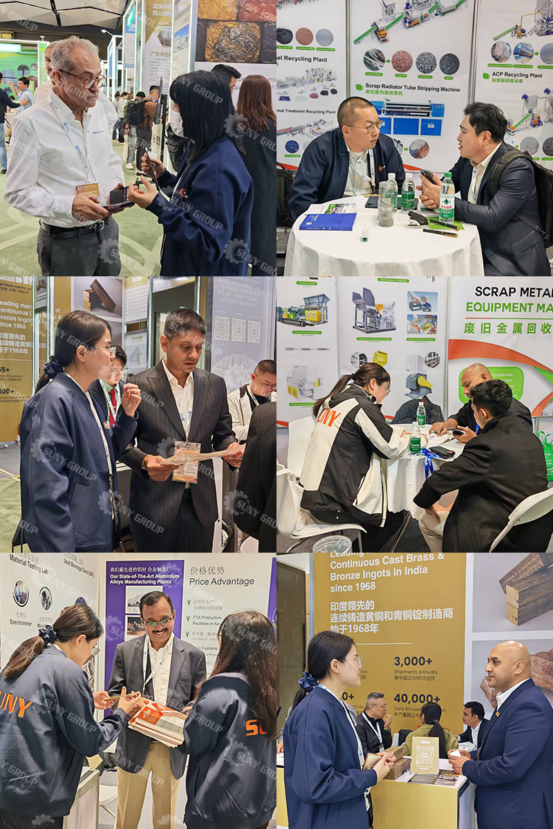 2025 CMRA Chengdu China