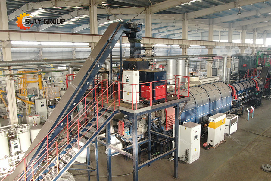 Lithium-ion Battery Recycling Technology