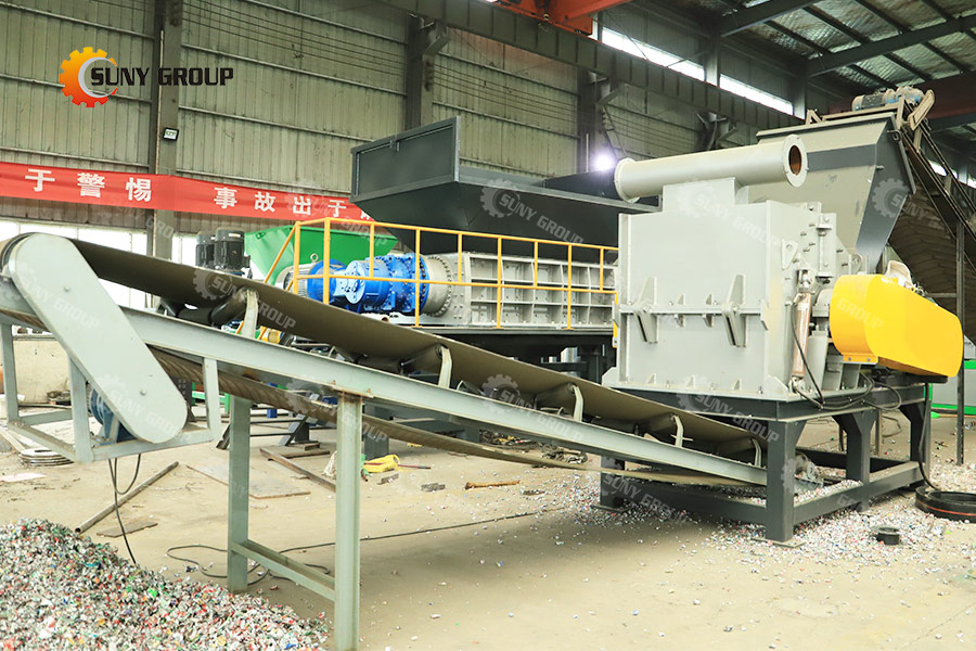 scrap metal crushing recycling machinery