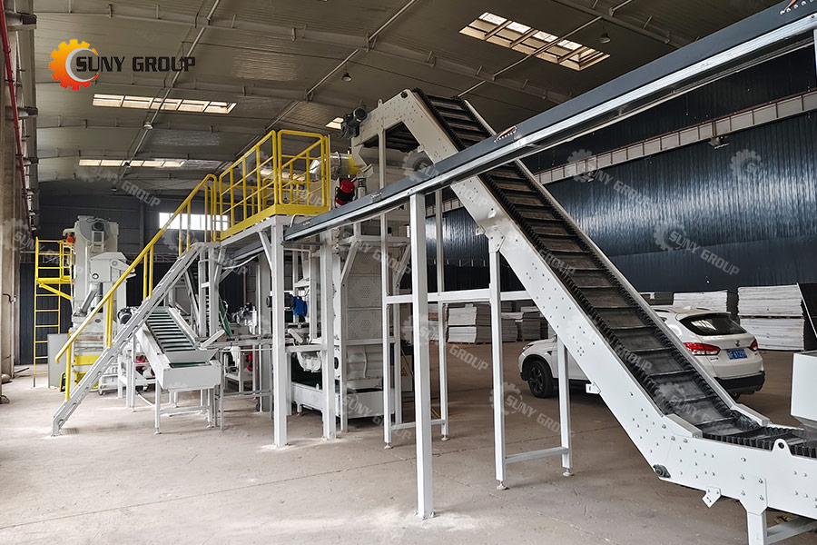 PV panel pyrolysis recycling process