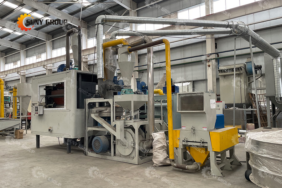 ACP Crushing and Separation Equipment