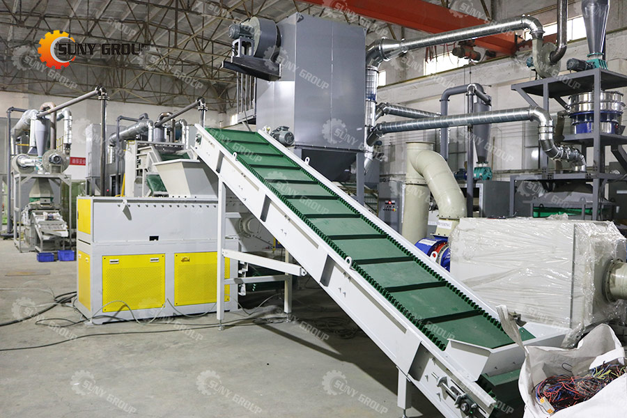 copper wire recycling machine