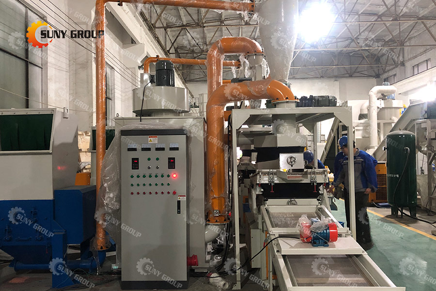 copper wire granulator machine