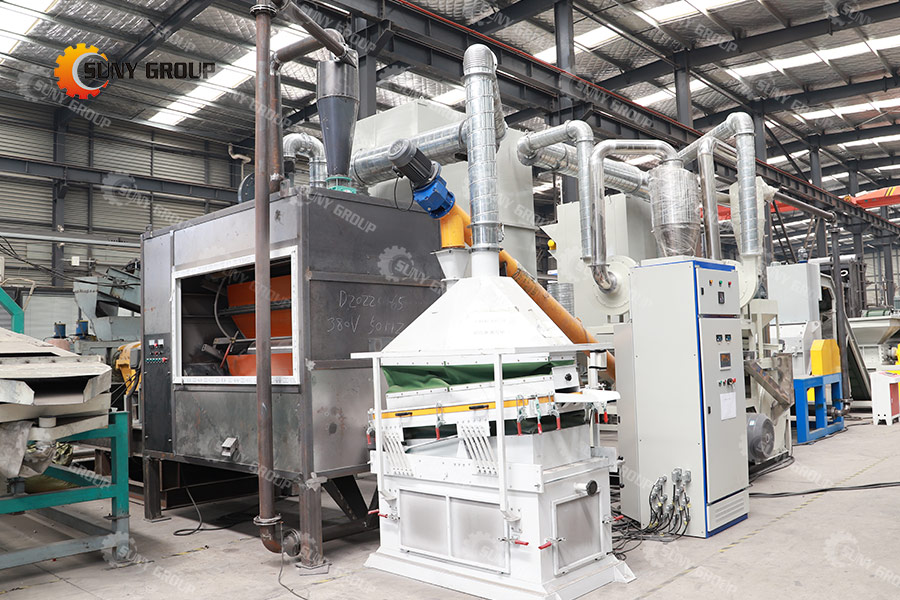 circuit board shredding process