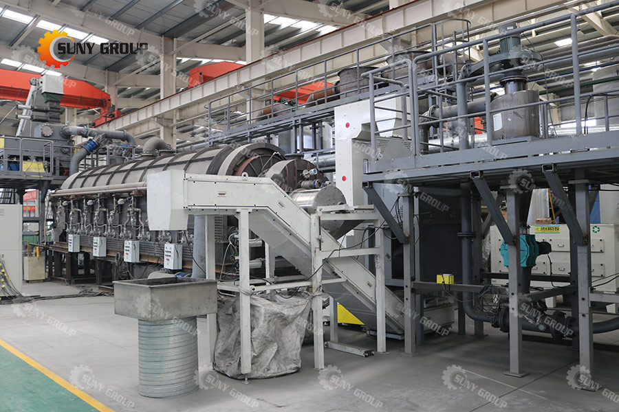 Lithium Ion Battery Recycling Equipment
