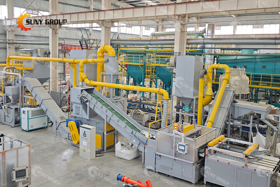 Photovoltaic Panels Recycling Equipment