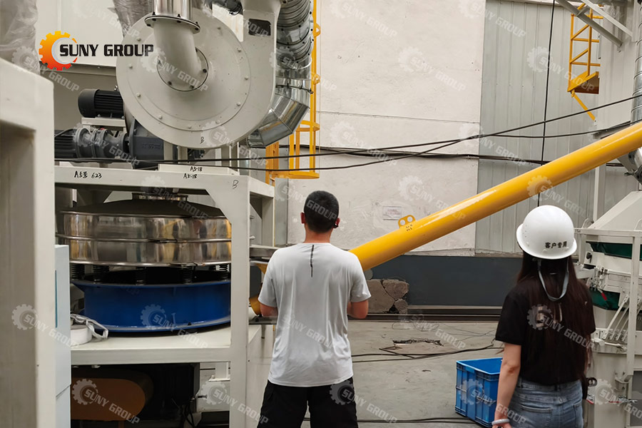 aluminum-plastic recycling line