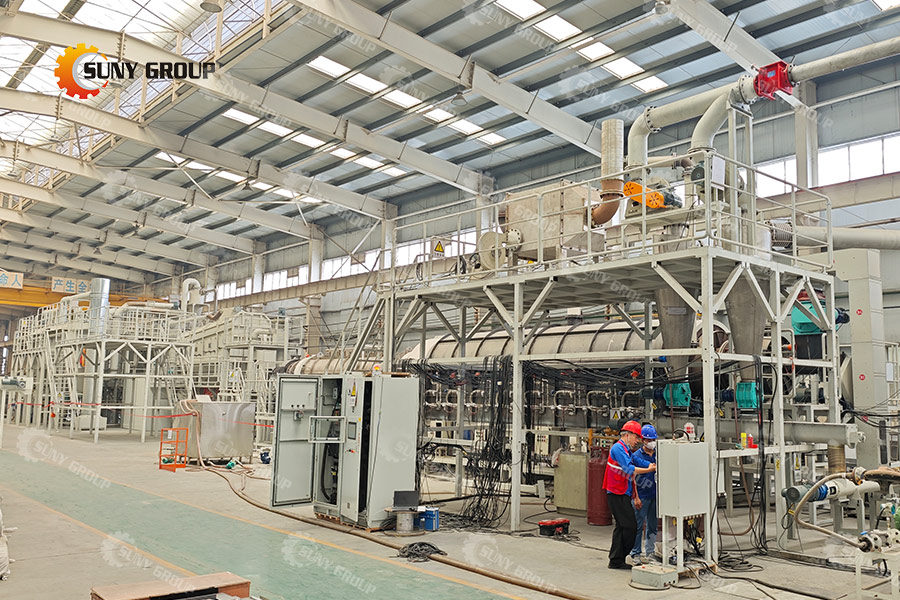 lithium battery recycling equipment