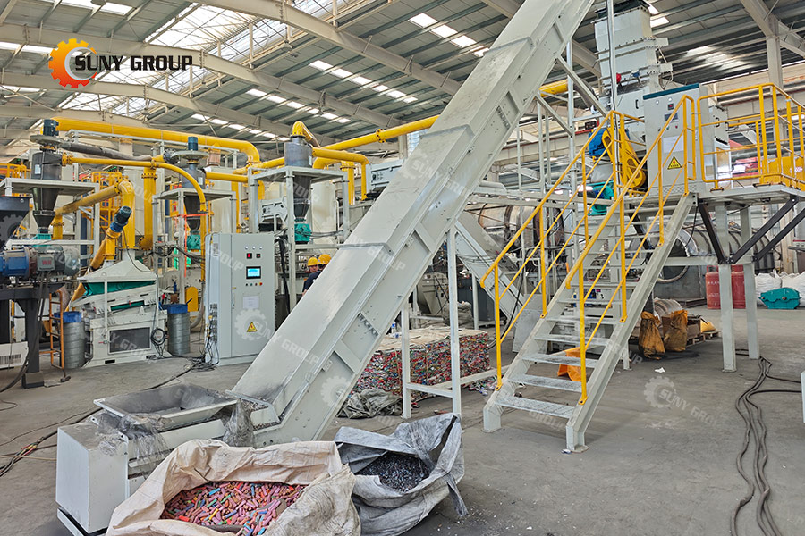 lithium battery recycling system