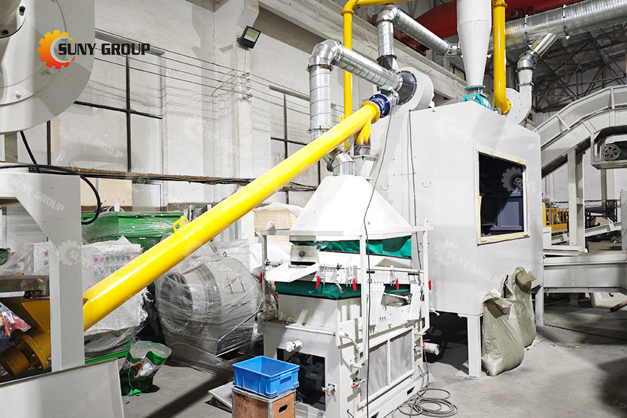 aluminum-plastic separation equipment