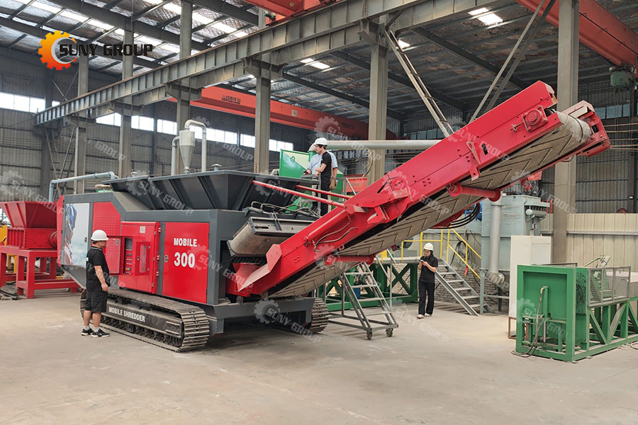 Tracked Mobile Shredder