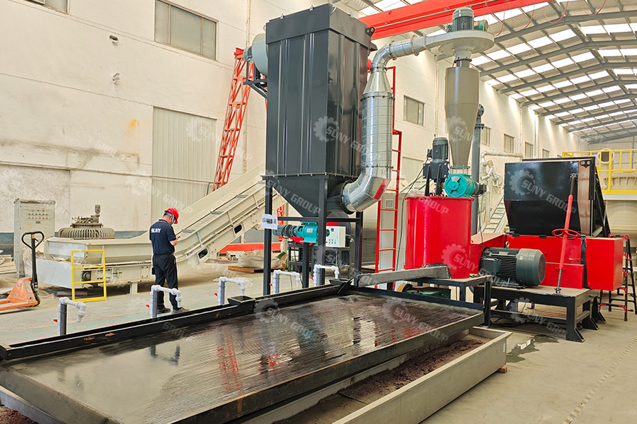 wet-type copper granulator recycling system