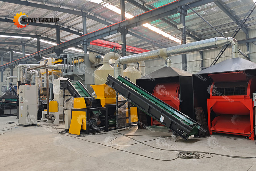 E-waste dismantling and recycling facility